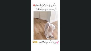 Cute Baby Playing