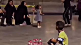 Two different words in same video
