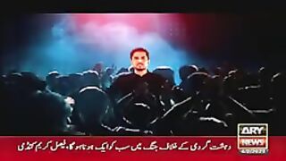 Sary Aam with Iqrarulhassan