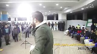 Salam Farmende | Shahid Ali Baltistani