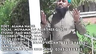 RAB FARMAYA MEHBOOBA BY MUHAMMAD AMIR SHER QADRI NAAT 2023