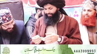 Funny Video