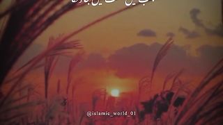 Islmic tv subscribe me