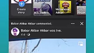 Follow button on Facebook profile