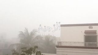 AR-RAHEEM The Best ower of Mercy
