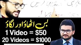 How to earn money ????