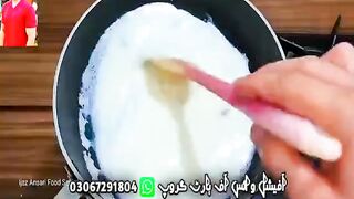 ایک گلاس دودھ  رسپی