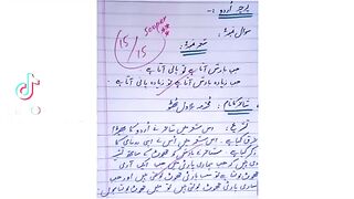 Funny