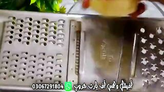 سپیشل ریسپی