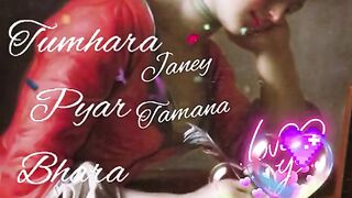 Jan-e-tamana khat hai tumhara