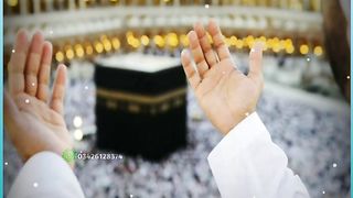 video of islam