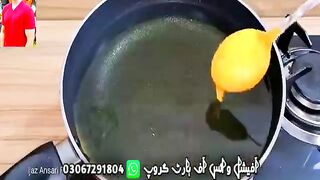 لذیذ اور آسان نسخہ