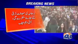 breaking news