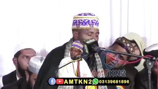 2023 New Beautiful Tilawat Qari Eidi Shaban Breaks Records with Surah Doha & Ala