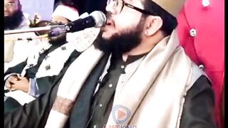 New Beautiful Voice Tilawat 2023 at Bangladesh _ Qari Muhammad Ibrahim Kasi _ am