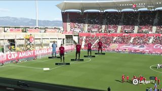 La Liga | 05/02/2023 | Mallorca - Real Madrid   1:0