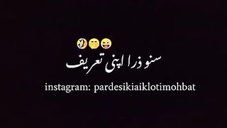 My new song