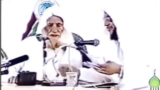 Quran pak