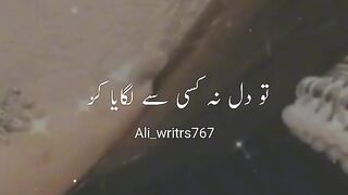 Tiktok for you