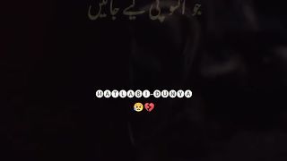 Whatsapp  Status | Sad status