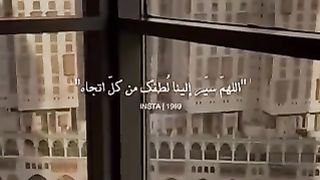 Amazing Quran voice