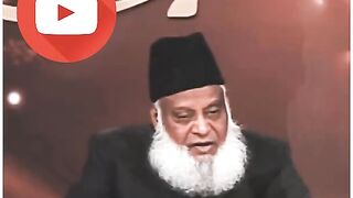 ALLAH Will Help You But | Dr Israr Ahmed #deneislam #short #youtubeshorts #moralstories #emotional #motivation