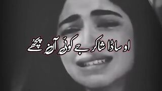 Sad mode sad video
