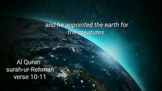 Surah Rahman benefits |surah Rahman k faide#surahrehman