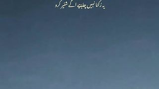 دعا