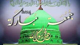 Jumma mubarak