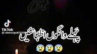 Duniya matlb di ha