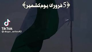 Kashmir Day