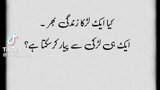 Poetry