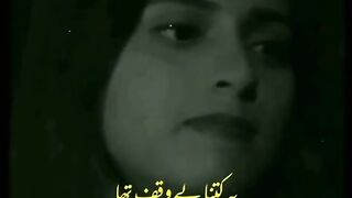 Bharosa