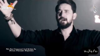 check it video
