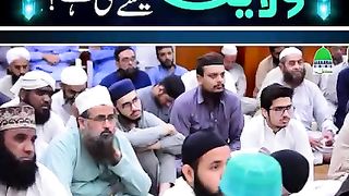 Molana Mufti Muhammad Qasim Attari