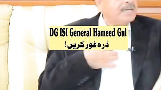 یہی باتیں عمران خان برسوں سے کر رہا ہے