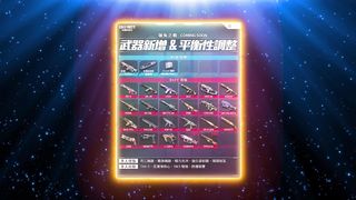 НЕОЖИДАННЫЕ ТОП 4 БАФФА CALL OF DUTY MOBILE ???? лучшая сборка кал оф дьюти мобайл