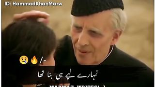 Pakistani