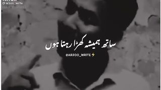 nice video