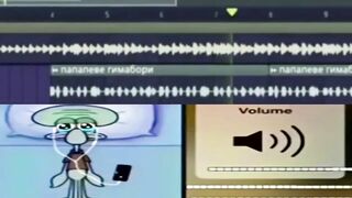 ПАПАПЕВЕ ГИМАБОДИ. ????????.