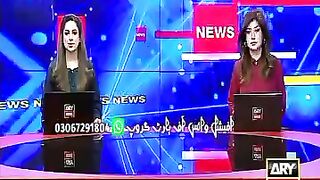News and views ????