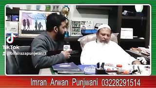 Memon Qoum Kia Waqai Kanjoos Hoti Hai