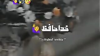 sad. video