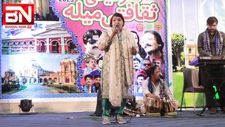 Saraiki Song Kadanr Walso Sohnran Sanwla