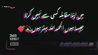 Nice video