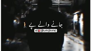 Sad video