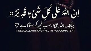 اللہ سب کچھ کر سکتا ہے .... ا شتہار پر کلک کریں