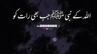 دعا ضرور قبول ہوئی ہے .... میری ویڈیو کے اشتہار پر کلک کرکے دیکھ