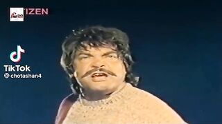 Shan Multani.